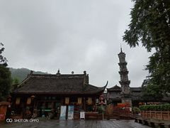 -崇州市街子古镇