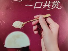 -星伦多自助料理(江阴万达店)