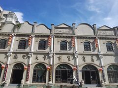 -连云港民主路老街