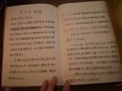 -OX BAR 拉培耶小镇(大连老街店)