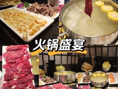 -牛事制造局牛肉火锅(莲岳路店)