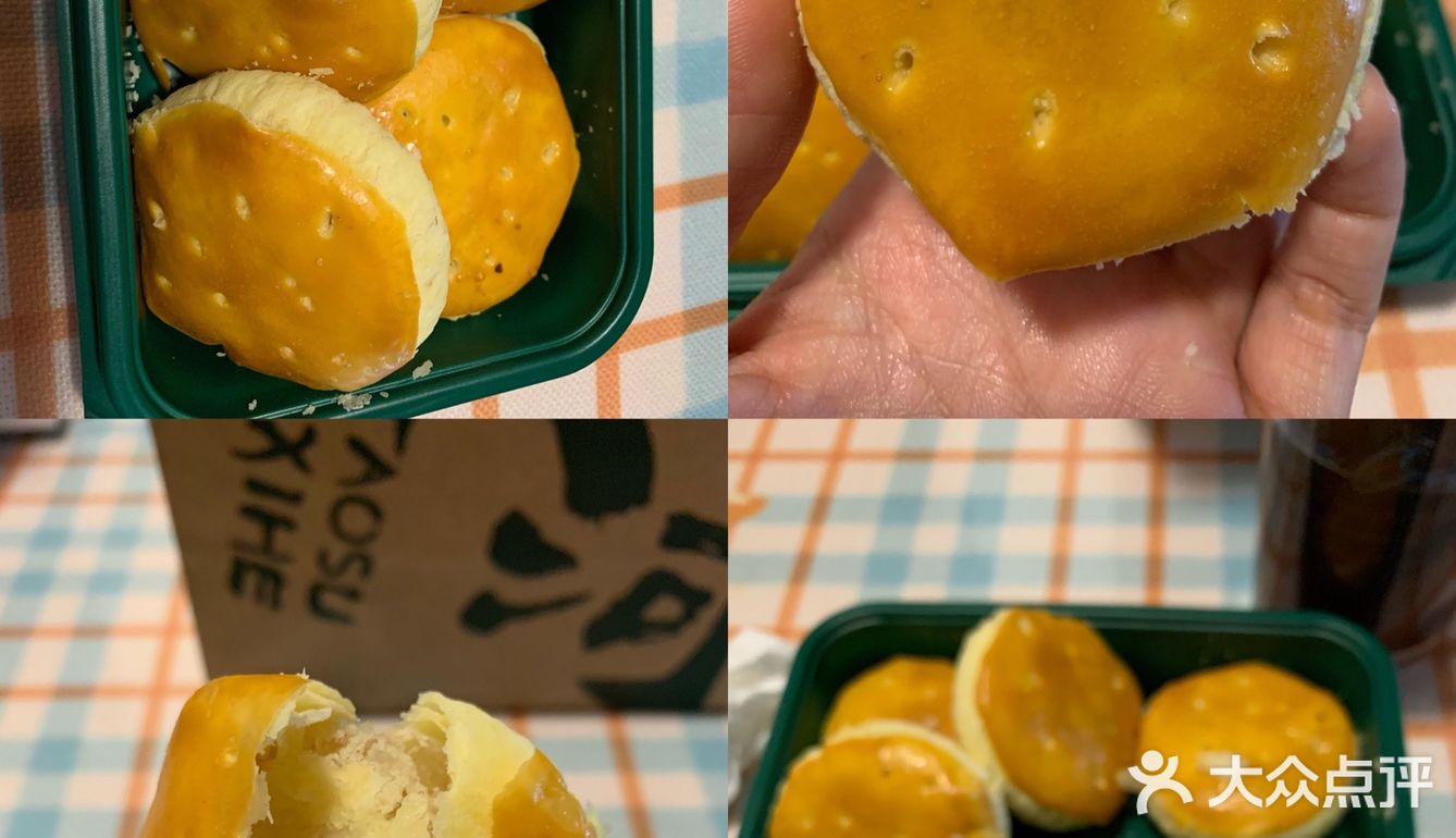 泸溪河测评
