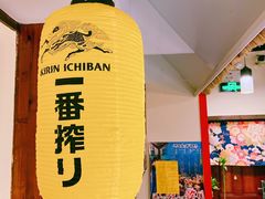 -南风(淮海街店)