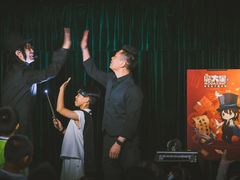 -沉浸式亲子魔术秀-魔大星爆笑小剧场