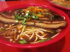 -易记皮肚面(明瓦廊店)