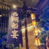 【苏州美食地图】仙气飘飘的船宴