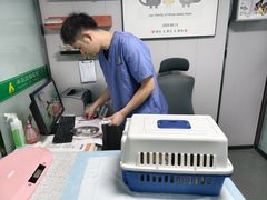 -半岛宠物医院24小时(科华中路店)