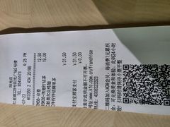 -肯德基(新阳光店)
