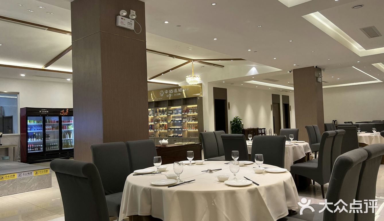 正宗千岛湖美味[得意]