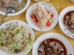 -荣生萝卜汤饭店
