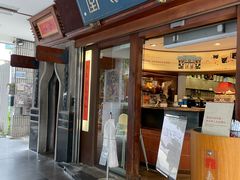 -春水堂人文茶馆(台中四维店)