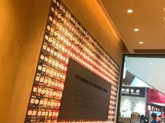 -星巴克臻选(广州太古汇店)