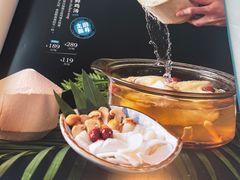-红门金汤·港式火锅(英皇集团中心店)