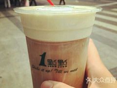 -1点点(开元店)