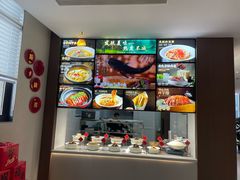 -热度餐厅(老佛爷店)