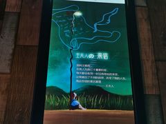 -魔方cube剧情密室逃脱(海岸城店)