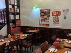 -付小姐在成都(中山公园店)