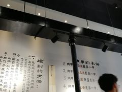 -肉甲韩国木炭烤肉(新壹街1店)