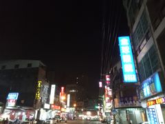 -瑞丰夜市