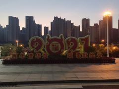 -郴州西站