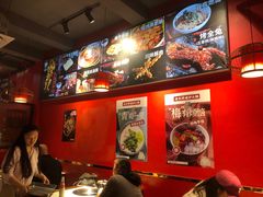 -老天桥蛙炉火锅(姑苏总店)