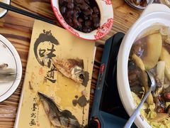 -元银甲·湖北地标美食(汉阳店)