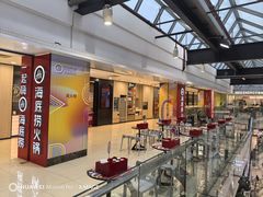 -巴黎春天(浦建店)