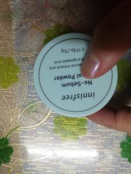 -悦诗风吟innisfree