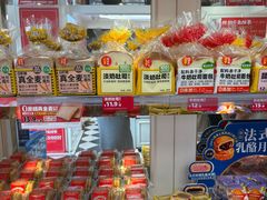 -味多美蛋糕(苏州街地铁店)