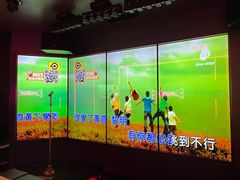 -星聚会KTV(龙湖上海奉贤天街店)