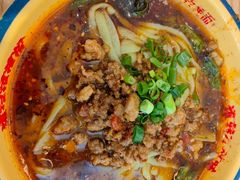 -十八梯邓凳面(大坪正街店)