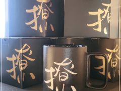 -瑞幸咖啡(紫金数码园店)