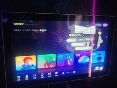 -温莎KTV(珠江路店)