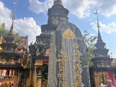 -西双版纳总佛寺