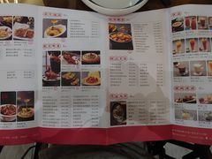 -喜喜酒家·纯手工点心·粤菜