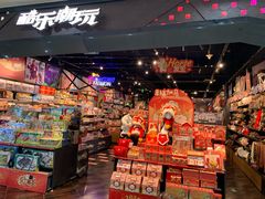 -北京华联购物中心(天通苑店)