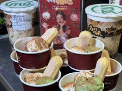 -湊湊火锅·茶憩(合生汇购物中心店)