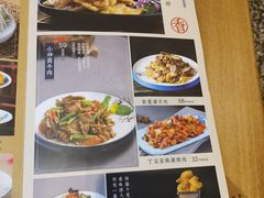 -满园烤鸭·春饼(中街大悦城店)