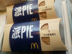 -麦当劳(东急新天地店)