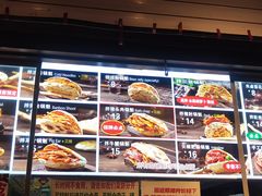 -刘小武·锅魁(总店)