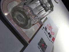 -鱼酷活鱼烤鱼(恒隆广场店)