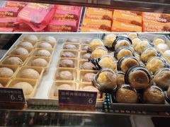 -HappyMiss花满楼·鲜花饼·鲜花茶·伴手礼(上海环球港店)
