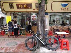 -珍珍小食店(西华路店)