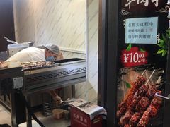 -马凯餐厅(地安门店)