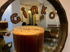 青葡萄冰美式-Ginko银子(青龙街店)