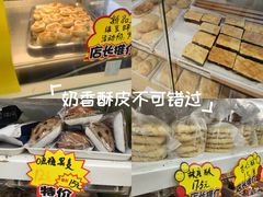 -长发商厦