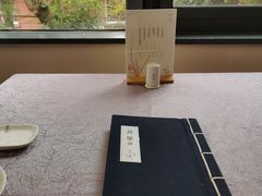 -宣和苑(华侨新村店)