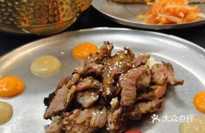 Northern Thai Grilled Australian Ribeye