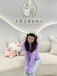 -臣丽纹眉全国连锁