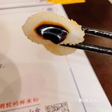 藏在写字楼里的米粉店